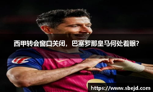 k1体育十年品牌值得信赖