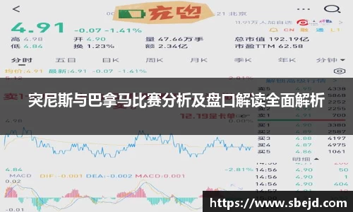 k1体育十年品牌值得信赖