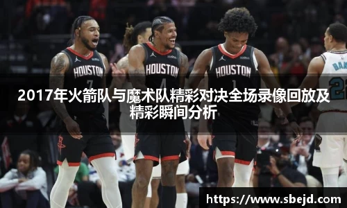 k1体育十年品牌值得信赖