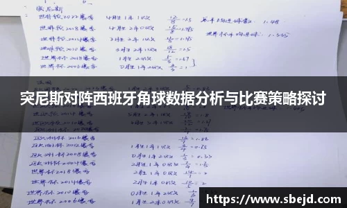 k1体育官网