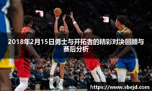 k1体育-十年品牌