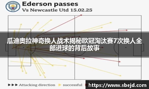 k1体育十年品牌值得信赖