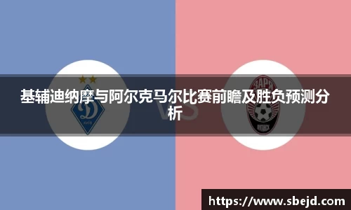 k1体育十年品牌值得信赖