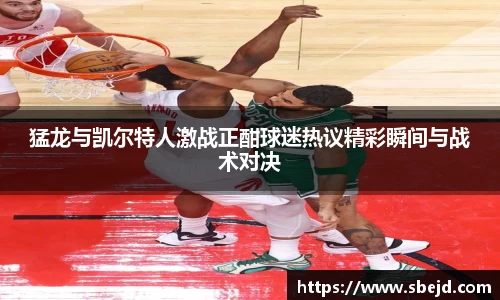 k1体育十年品牌值得信赖
