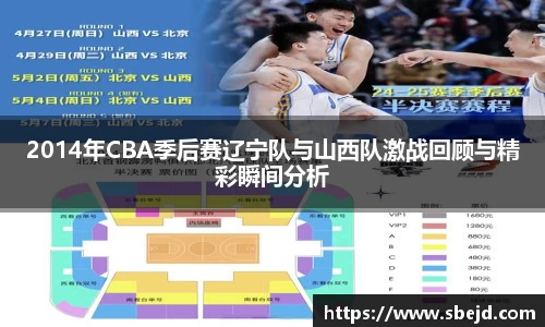 k1体育十年品牌值得信赖