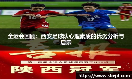 k1体育十年品牌值得信赖