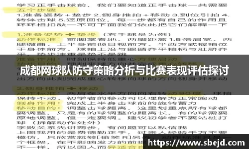 k1体育十年品牌值得信赖